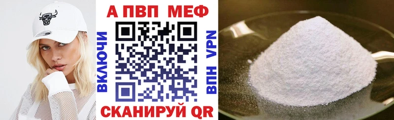 дарнет шоп  Мглин  mega ССЫЛКА  А ПВП крисы CK 
