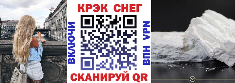 КОКАИН Перу  ссылка на мегу ссылка  это Telegram  Мглин 