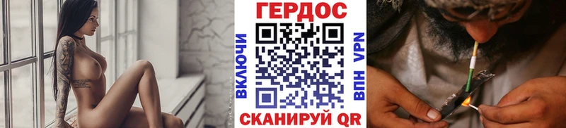 купить наркотик  Мглин  ГЕРОИН белый 