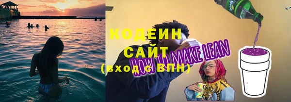 дурь Баксан