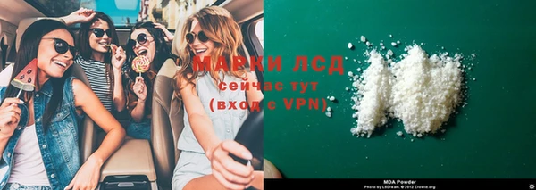 винт Балабаново