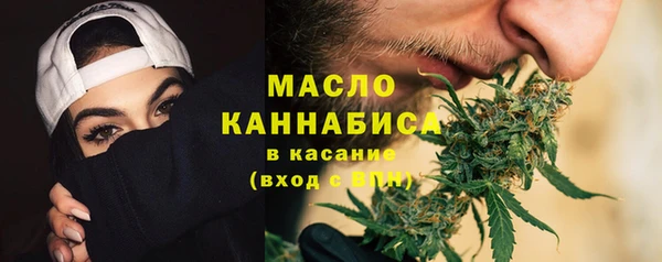 кокаин перу Аркадак