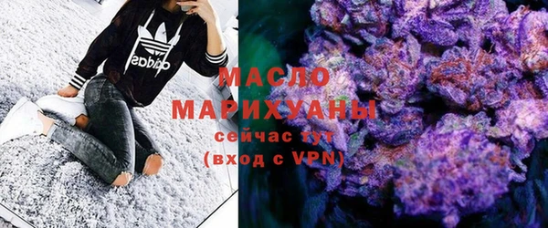 дурь Баксан