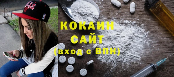 винт Балабаново