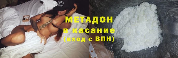 круглые Арсеньев