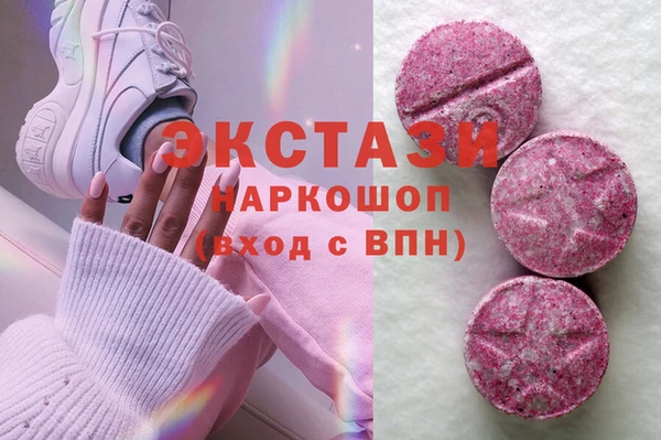 дурь Баксан