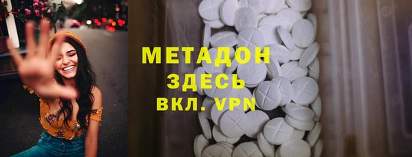 винт Балабаново