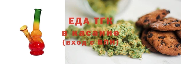 дурь Баксан