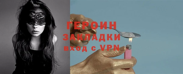 кокаин перу Аркадак