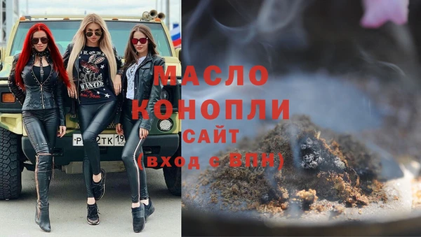 меф Балахна