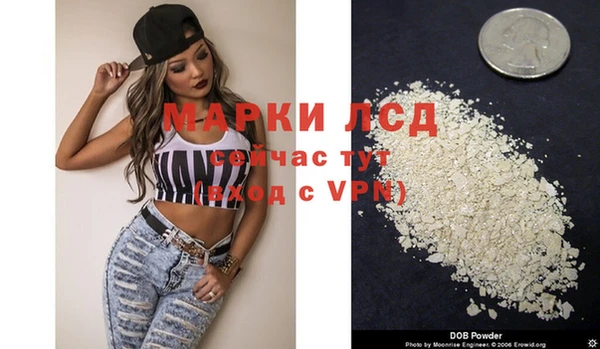 кокаин перу Аркадак