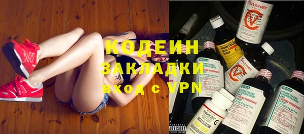 дурь Баксан