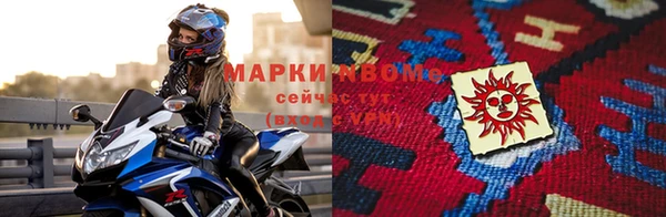 дурь Баксан