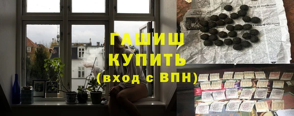 винт Балабаново