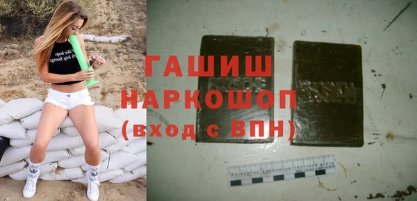 винт Балабаново