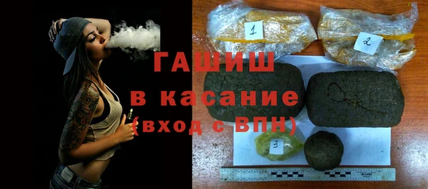 меф Балахна