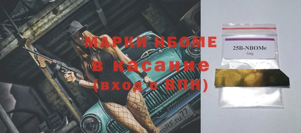 круглые Арсеньев